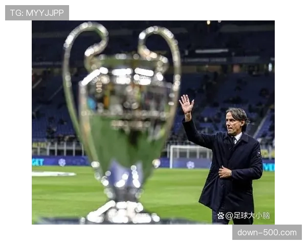 专栏分析：小因扎吉的轮换艺术如何帮助国米应对多线作战并成功卫冕